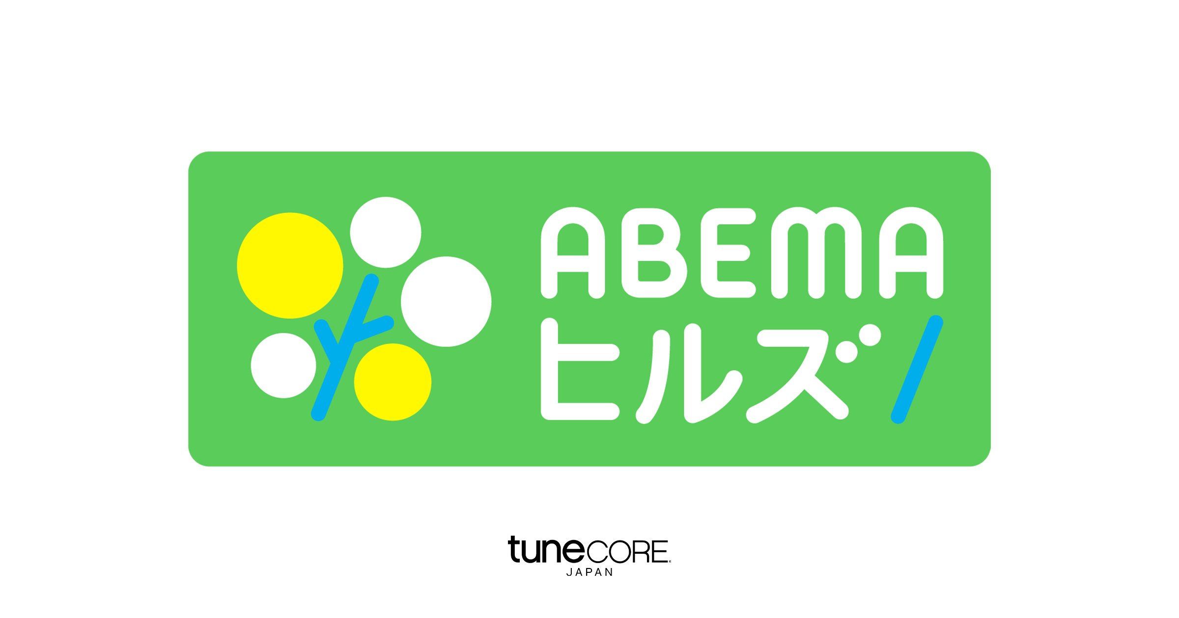 日テレの番組 アイドル リーグ からの Tunecore Japan